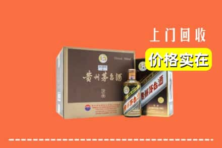 吉林回收彩釉茅台酒